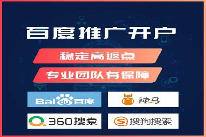 竞价SEM案例：企业品牌知名度提升秘诀