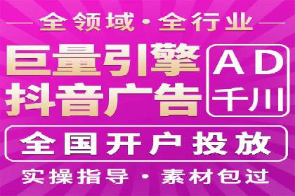 竞价托管服务在移动端的运用案例